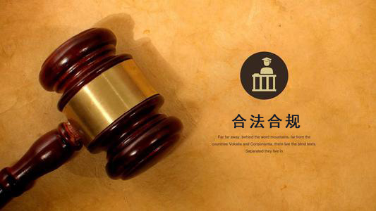 普宁破产债权申报的那些关键要点，别让呆账成死账！