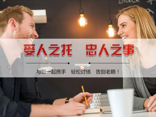 徐汇区资产保全建议：老手教你用AI还款提醒避开债务陷阱